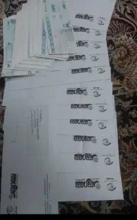 بن شهروند اتکا تارا دیجی پی