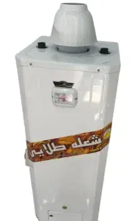 نقد و اقساط فروش و پخش ابگرمکن شعله طلایی