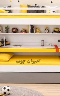 تخت دوطبقه با بیش از ۱۰۰۰ مدل تنوع/چکی