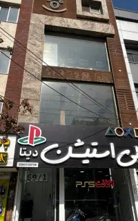 ۷۵متر/تجاری/طبقه اول/میدان جلال
