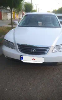 آزرا ۲۰۱۰