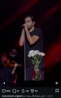سه شنبه ۷ عصر یک عدد بلیط حامیم