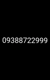خط دائمی رندصفر 09388722999