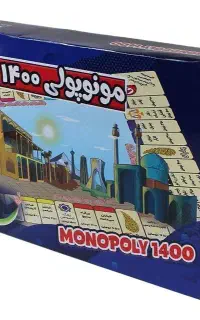 مونوپولی 1400