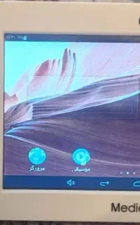 تست گیرنده