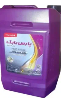روغن هیدرولیک پارس بابک