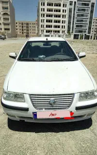 سمند ef۷