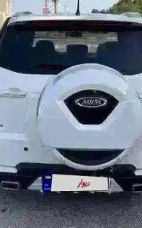 x33s ام وی ام