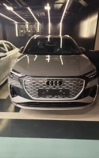 آئودی Q4 2025 ناردو فوری