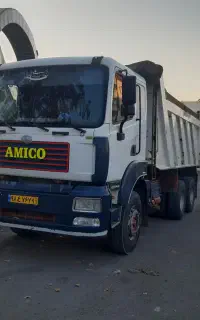 آمیکو کمپرسی چرخ ۹۰ شاهنگ