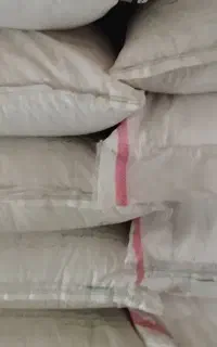 کود اوره (آغ کود)