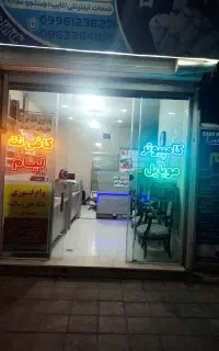 طراحی کارت ویزیت، تراکت و بروشور، امور گرافیکی
