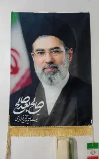 کتیبه مخمل رنگ ثابت