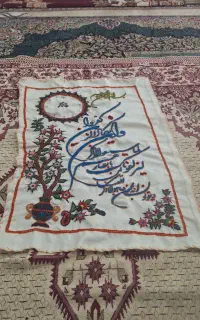 ساعت پته وان یکاد