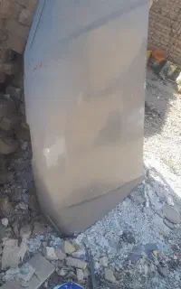 کاپوت پارس