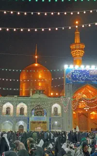 مشهد عید قربان وعرفه