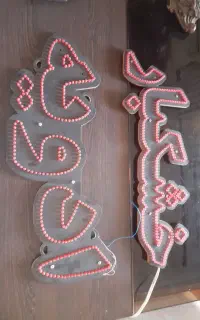 تابلو LED