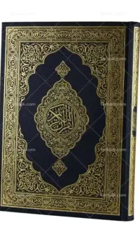 اول نتیجه