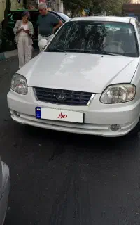 ورنا مدل ۸۷ سفید اتومات
