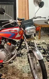 هوندا ۸۳ پلاک ملی تماس تماس