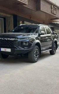 Kmc T9