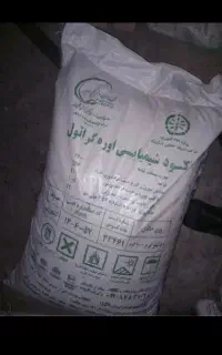 کود سفید ریز خراسان