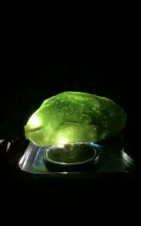 جواهر کهکشانی(مولداویت)