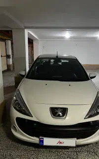 ۲۰۷ دنده هیدرولیک مدل ۱۴۰۳
