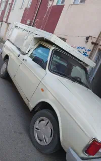 وانت