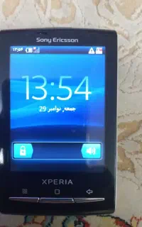 گوشی سونی اریکسون xperia x10 mini