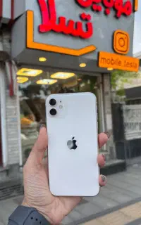ایفون ۱۱ ip نرمال