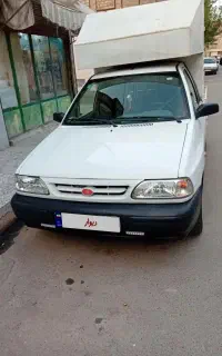 پراید وانت