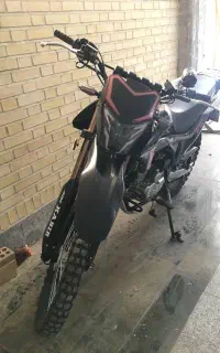 تریل xr250 کبیر