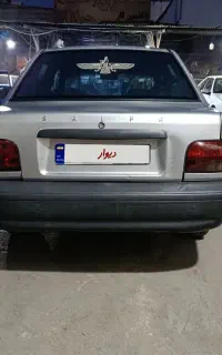 پراید 85 عروسک