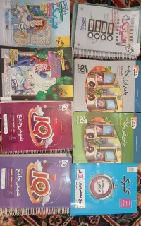 کتاب تست کنکور در حد نو برای رشته ریاضی فیزیک