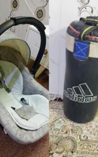 کریر و کیسه بوکس
