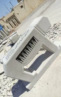سنگ مزار سنگ قبر بردشیر