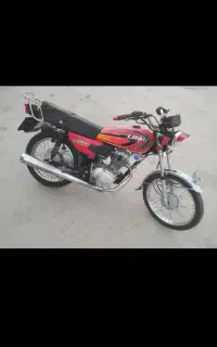 گم شده پلاک موتور