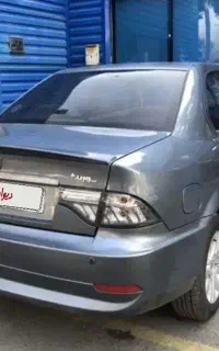 سورن پلاس فول 1405(رینگ دار)صفر