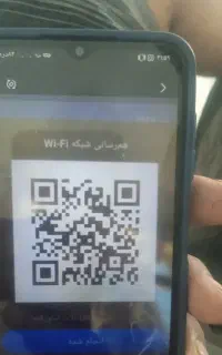 شیشه سکوریت