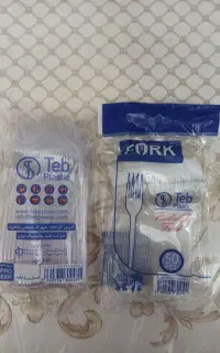 چنگال