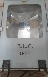 قاب نورافکن
