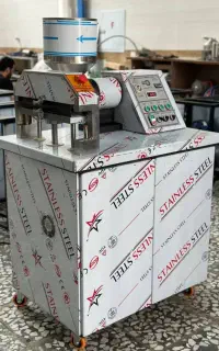کباب گیر 1200