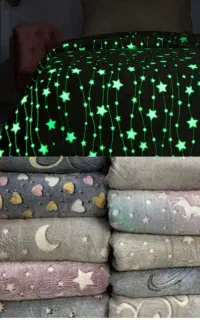پتو ژله ای