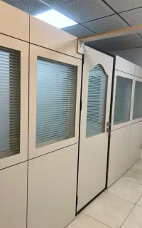 پارتیشن مدیریتی دو طرفه