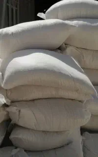 پوکه صنعتی پرلیت