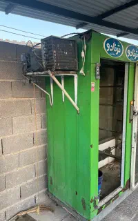 یخچال دو در