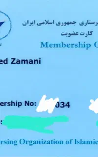 تزریقات پانسمان سونداژ ویزیت سرم آمپول