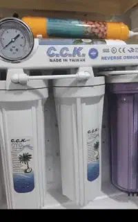 تصفیه آب cck
