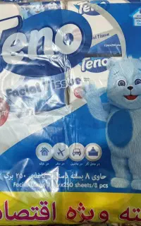 فروش دستمال کاغذی